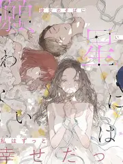 纪实生活综艺小城慢生活在线观看